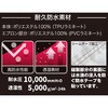 43379727
