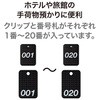 43390665