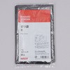 - | 0.05mm 45L 10 m^E 43391566