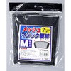 メッシュマジック脚絆 FUKUTOKU