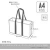 UT-2035-GL LrlbgobO 12cm A4t@CΉ SONIC(\jbNE) 43408978