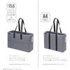 UT-2035-GL LrlbgobO 12cm A4t@CΉ SONIC(\jbNE) 43408978