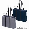 UT-2035-GL LrlbgobO 12cm A4t@CΉ SONIC(\jbNE) 43408978