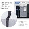 UT-1463-K LrlbgobO A4m[gPCΉ [g SONIC(\jbNE) 43409005