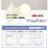 No.683PC(77763) J.NG  m[g A4~1/3 NSV[Y PLUS(vX)[] 43409163