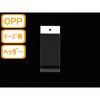 FOPPCS-30-H �w�b�_�[�t���ʓ������� OPP �W���X�g�R�[�|���[�V���� 43420564