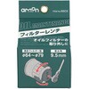 8803 フィルターレンチ エーモン 43425559