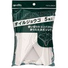 8804 オイルジョウゴ エーモン 43425568
