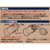 8868 ボルトメーター エーモン 43425796