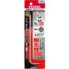 8300BP-LIN 5/32 {߃{[|Cg`(O^Cv)(C`) 8300BP-LIN xbZ 43428429