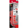8300BP-LIN-3/16 {߃{[|Cg`(O^Cv)(C`) 8300BP-LIN xbZ 43428438