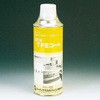 PTFEニューTFEコート コクゴ