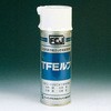 TFEルブ コクゴ