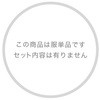 NE-111 NF-111 󒲕 㕔t@ 󒲕 43573478