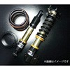 RG DAMPER ロードスター NCEC RG(レーシングギア)
