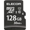 43604418