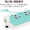 T-ECOH3410NM 電源タップ 延長コード 4個口 3P 2P変換アダプタ付 マグネット RoHS準拠 抜け止め 熱に強い二重構造 コンセント エレコム 17983315