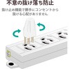 T-ECOH3410NM 電源タップ 延長コード 4個口 3P 2P変換アダプタ付 マグネット RoHS準拠 抜け止め 熱に強い二重構造 コンセント エレコム 17983315