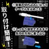 P-APLTDCNBDSUB ケーブルフィギュア/CABLE MANIA/BIG SIZE エレコム 43606649