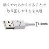 MPA-FAMB2U12CPN USBケーブル USB A-microB USB2.0 2A出力 難燃性 1.2m スマートフォン タブレット エレコム 43607017