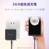 MPA-FACCL12BK USBケーブル A-C USB2.0 難燃性 タイプC スマートフォン タブレット エレコム 43607157