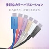 MPA-FACCL12BK USBケーブル A-C USB2.0 難燃性 タイプC スマートフォン タブレット エレコム 43607157