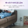 MPA-FACCL12BK USBケーブル A-C USB2.0 難燃性 タイプC スマートフォン タブレット エレコム 43607157