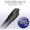 ET-PTPMP1BK �d�q�^�o�R�A�N�Z�T��/Ploom TECH+/�}�E�X�s�[�X �G���R�� 43607787
