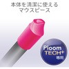 ET-PTPMP1RD �d�q�^�o�R�A�N�Z�T��/Ploom TECH+/�}�E�X�s�[�X �G���R�� 43607796
