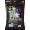 大型TVクリーナー ウェットティッシュ Lサイズ テレビ画面に優しいノンアルコールタイプ 有機EL/4Kテレビ対応 超大判 厚手 エレコム