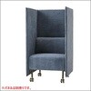 FRT-1SBL FRTムービングソファ 1S 井上金庫販売 43633390
