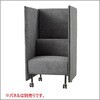 FRT-1SGL FRTムービングソファ 1S 井上金庫販売 43633399