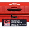SM-HB920 RED COLORIS(コロリス) スーツケース 54cm 機内持ち込み可/40L/TSAロック SWISS MILITARY 43658879