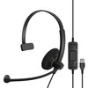 有線ヘッドセット Cultureシリーズ(エントリー) EPOS | SENNHEISER