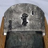 伝統大鉋 青紙1号 土性骨(普通口) 白樫 常三郎