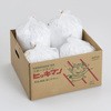 ヒッキマン (5kg×4袋) 日本製 DANNO(ダンノ)