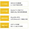 11S-RSE-220 Rooster SE220 Tdq(PC) 43707940