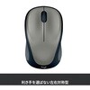 M235snSV ロジクール ワイヤレスマウス M235sn ロジクール 43709900
