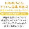 43714529,43714538,43714547,43714556
