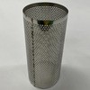 KITZ製Y用互換品スクリーン(パンチングのみ)※メーカー標準仕様 ノーブランド