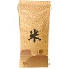 【袋のみ】 米袋 窓付 DAIM