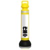 SD-1002A KX^h[__ƒ]˔n H[ 43725485