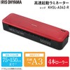 KHSL-A342-R N~l[^[A3 4{[[ ACXI[} 43738557