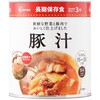 ケース 防災缶 アイリスオーヤマ
