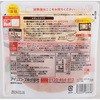 150g~20 WŃI[g~[150g ACXI[} 43738880