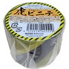 虎ビニールテープ キラックス