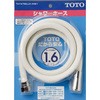 THY478ELLR #NW1 シャワーホース TOTO 43750088