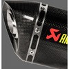 エンドキャップ CA EC348 AKRAPOVIC