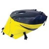 Bagster / バグスター タンクカバー ブラック/ネオン イエロー/ブラック for SUZUKI GSX 750 R 2000-2002 | 1402E