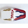 シートカバー CBR 600 / 95 /honda pvc ホワイト.rojo. ダークパープル. ゴールド. r BAGSTER (バグスター)